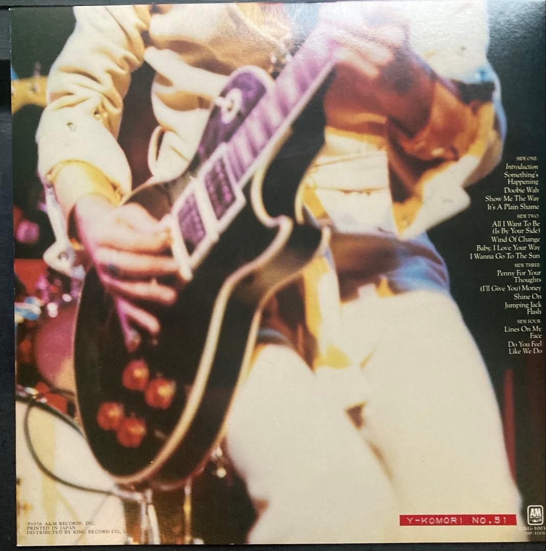 Peter Frampton Comes Alive! 2LP Japan Pressing GXG-1003-4 Rock Vinyl Record