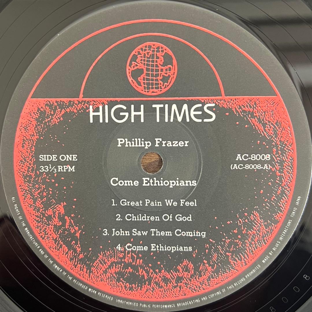 Phillip Frazer - Come Ethiopians LP Japan Original 1984 Reggae Roots Vinyl
