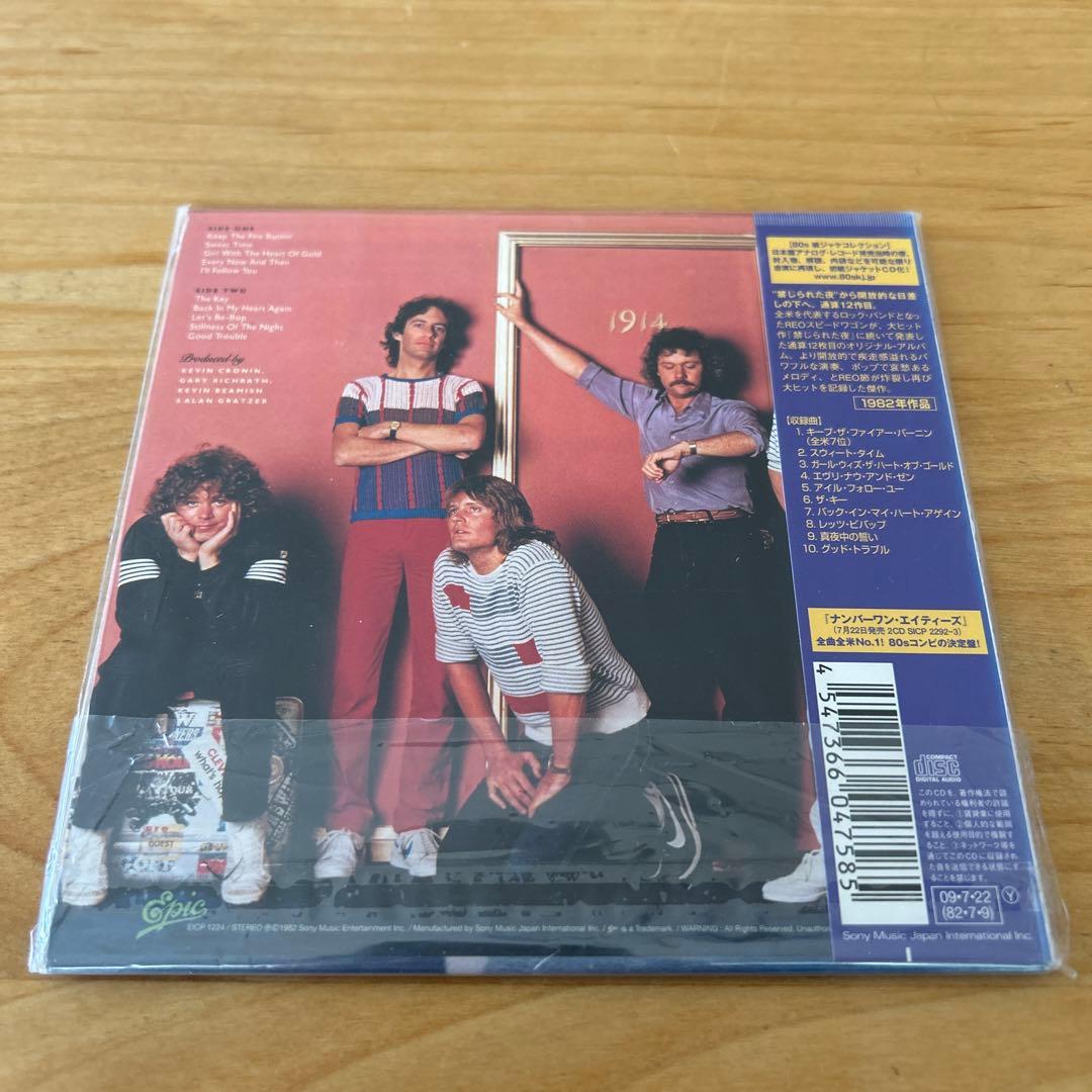 REO Speedwagon Good Trouble Limited Edition Paper Jacket CD 1982 Used | Japansoundstore