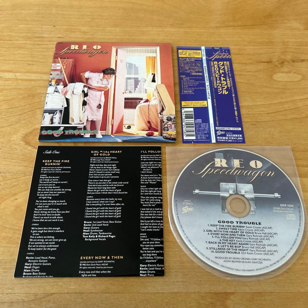 REO Speedwagon Good Trouble Limited Edition Paper Jacket CD 1982 Used | Japansoundstore