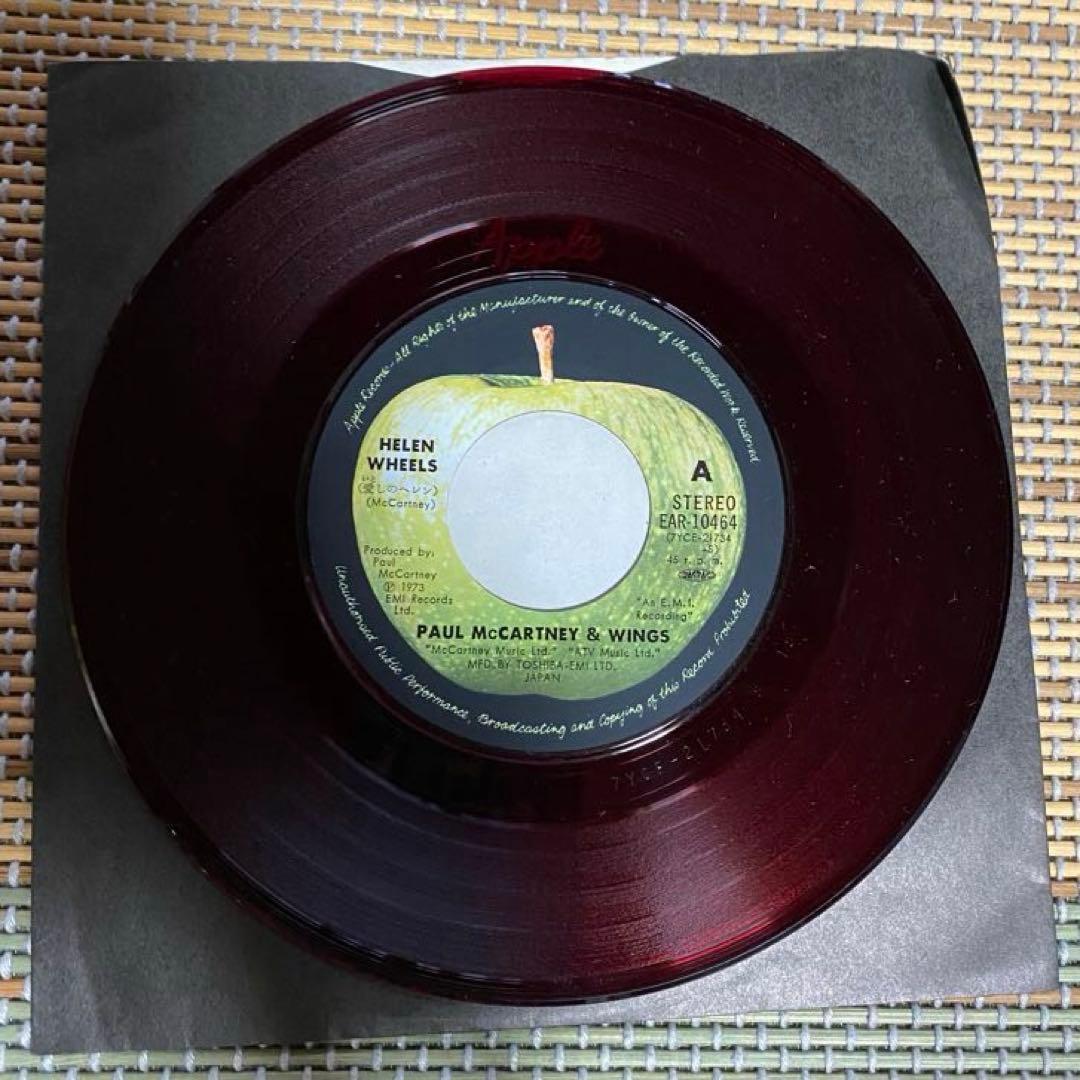 Paul McCartney & Wings Helen Wheels 7" Single Japan Color Vinyl EAR-10464