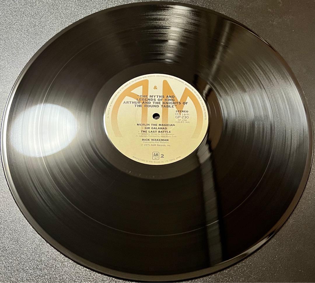 Rick Wakeman - The Myths And Legends Of King Arthur Vinyl LP Japan Pressing