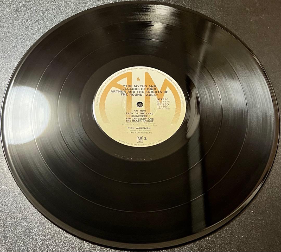 Rick Wakeman - The Myths And Legends Of King Arthur Vinyl LP Japan Pressing