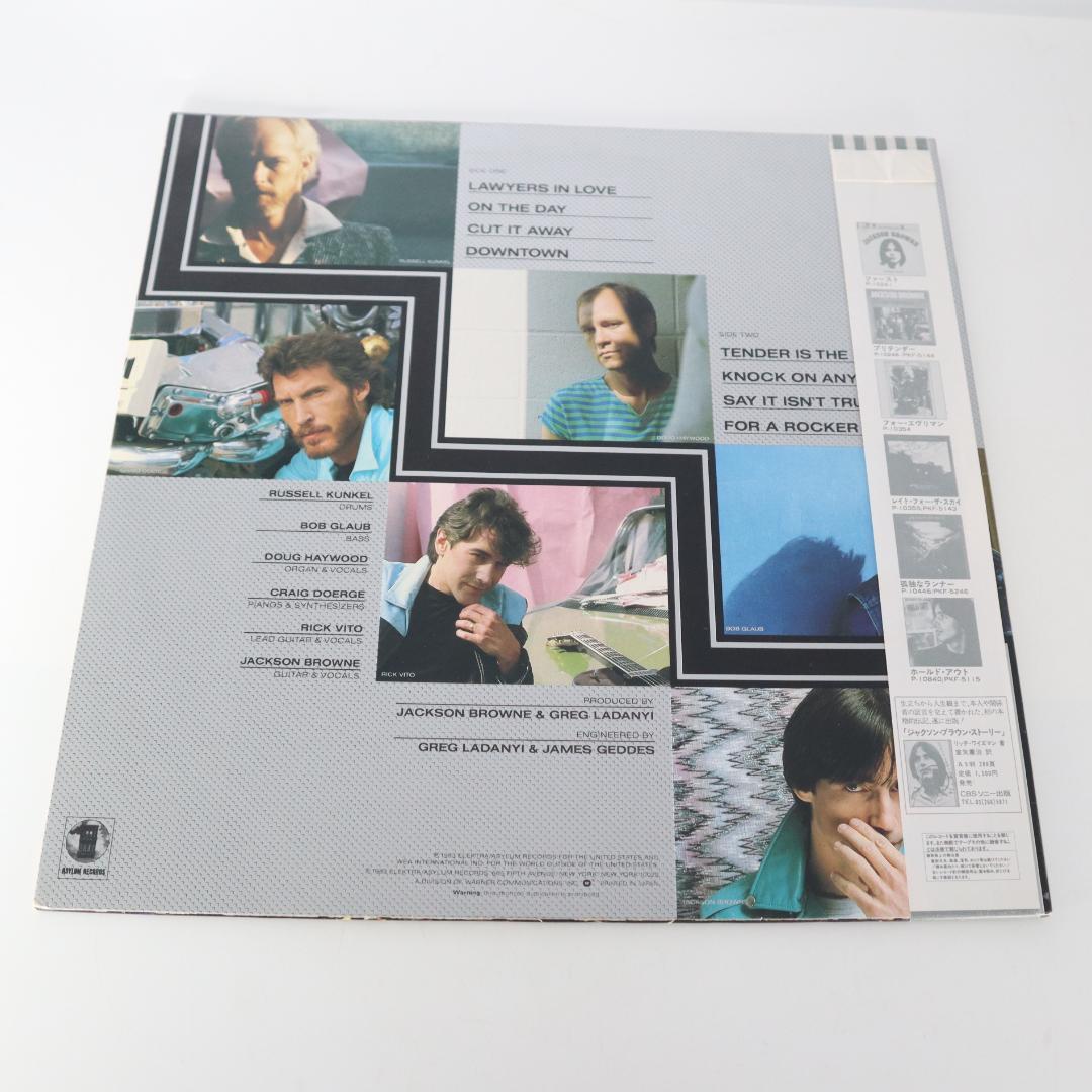 Jackson Browne - Lawyers in Love Vinyl LP Japan w/ Obi 1983 Asylum Records