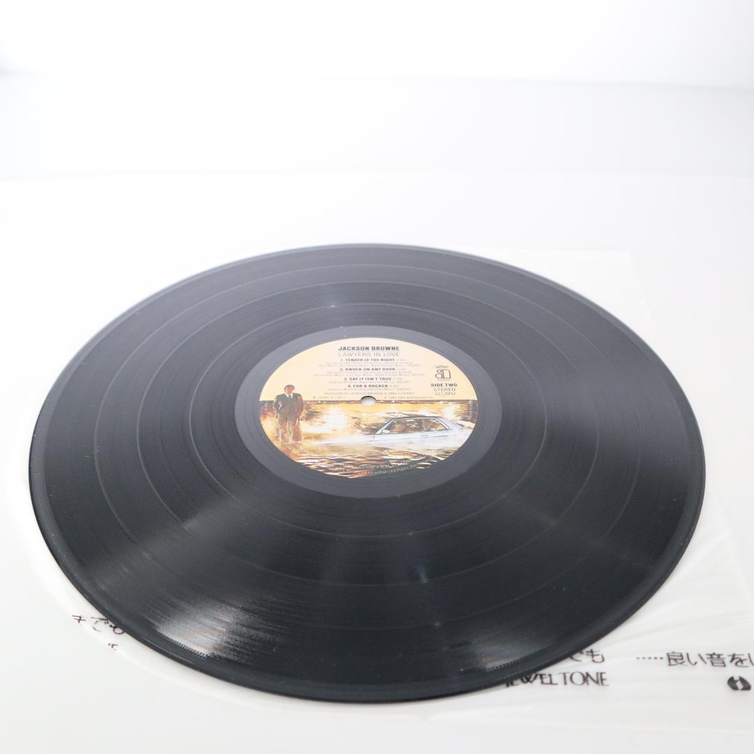 Jackson Browne - Lawyers in Love Vinyl LP Japan w/ Obi 1983 Asylum Records