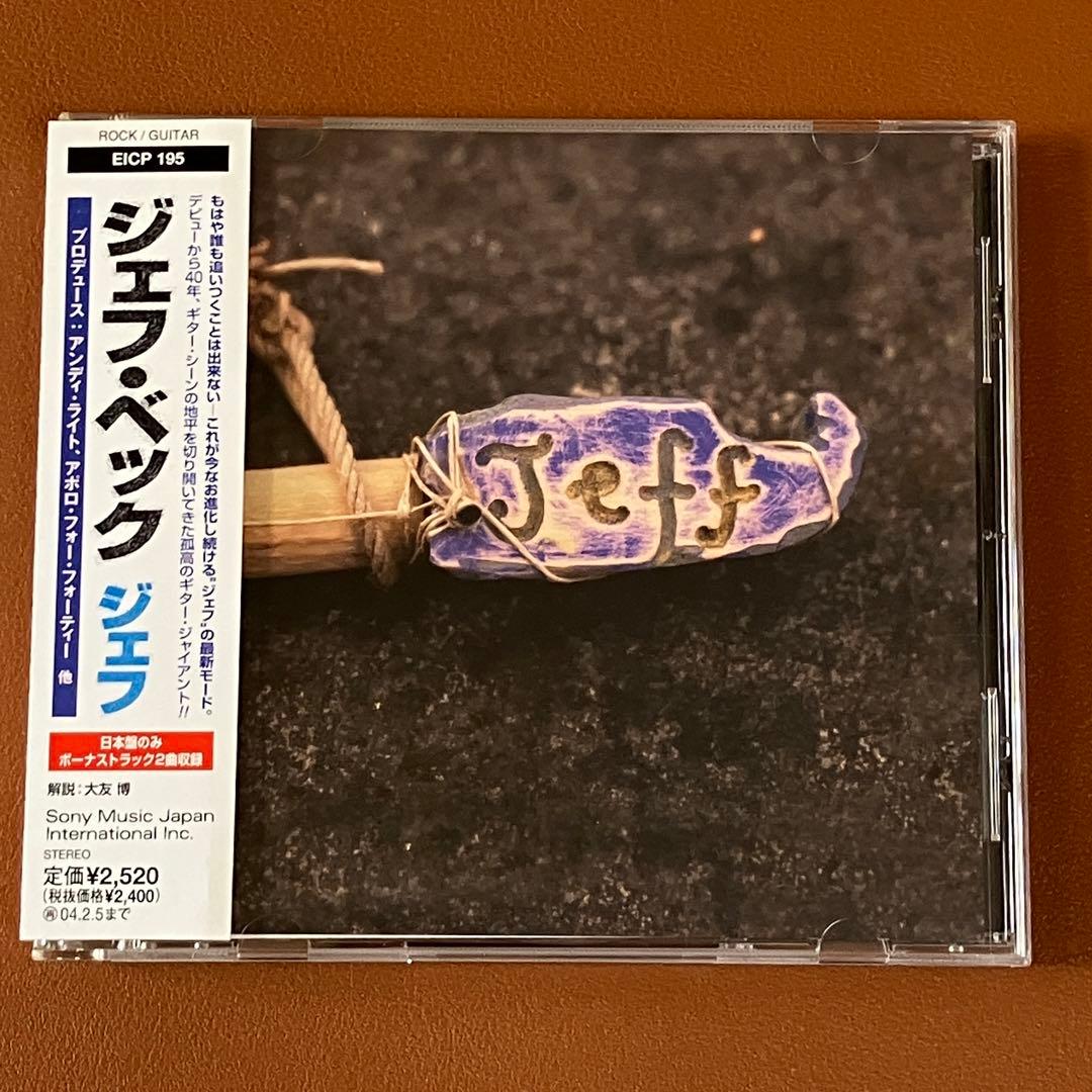 Jeff Beck - Jeff CD Japan Press 2003 Includes 2 Bonus Tracks EICP 195