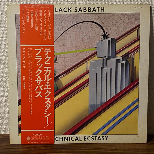 Black Sabbath Technical Ecstasy LP with obi, used, some wear, UK pressing | Japansoundstore