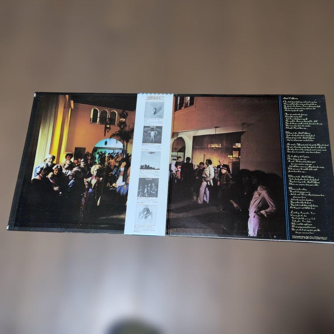 Eagles Hotel California Japan LP P-10221Y Vinyl Record with Obi