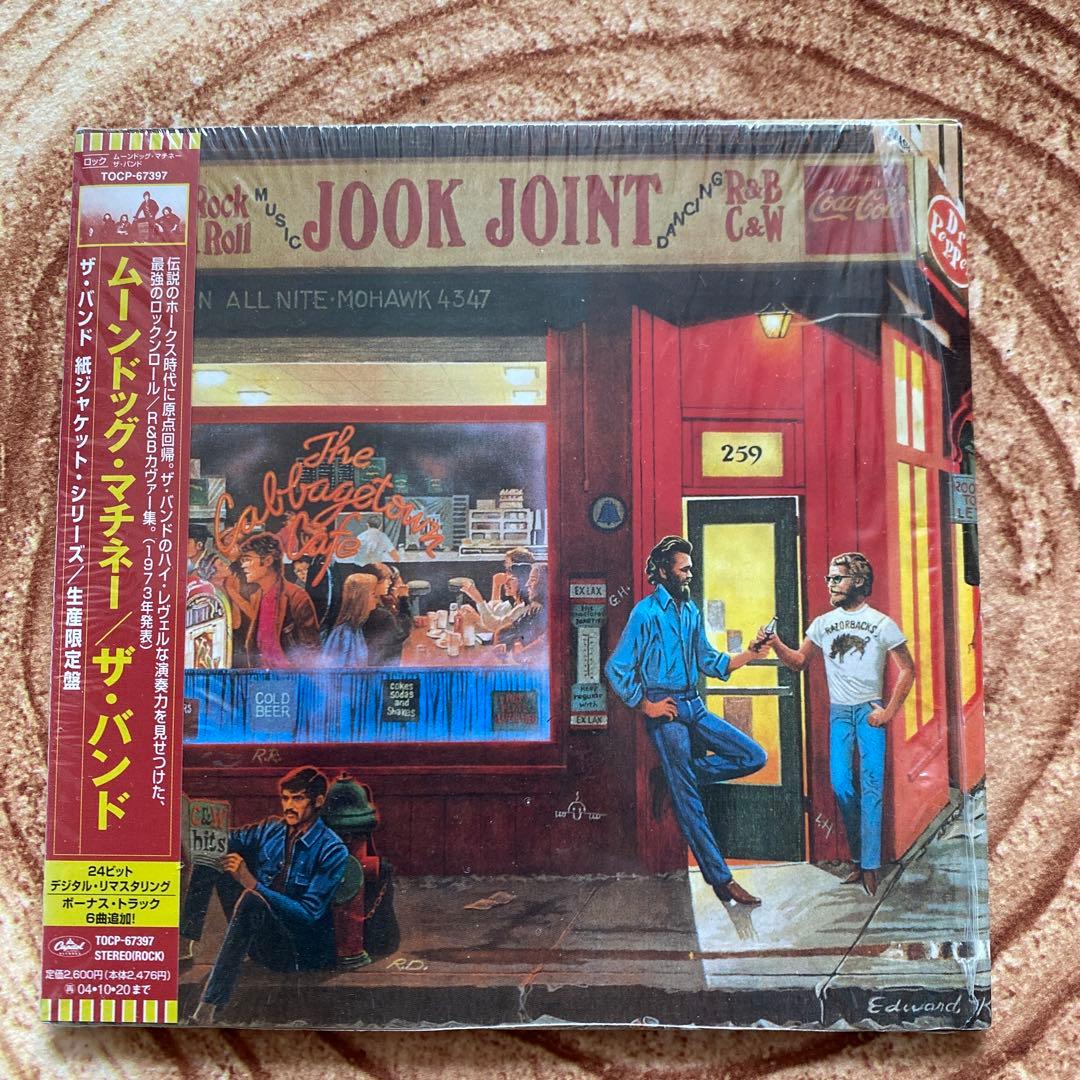 The Band - Moondog Matinee CD Japan Press Mini LP Paper Sleeve Limited Edition