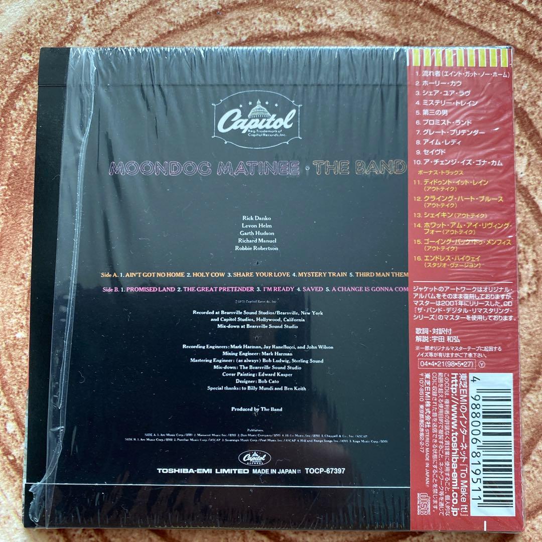 The Band - Moondog Matinee CD Japan Press Mini LP Paper Sleeve Limited Edition