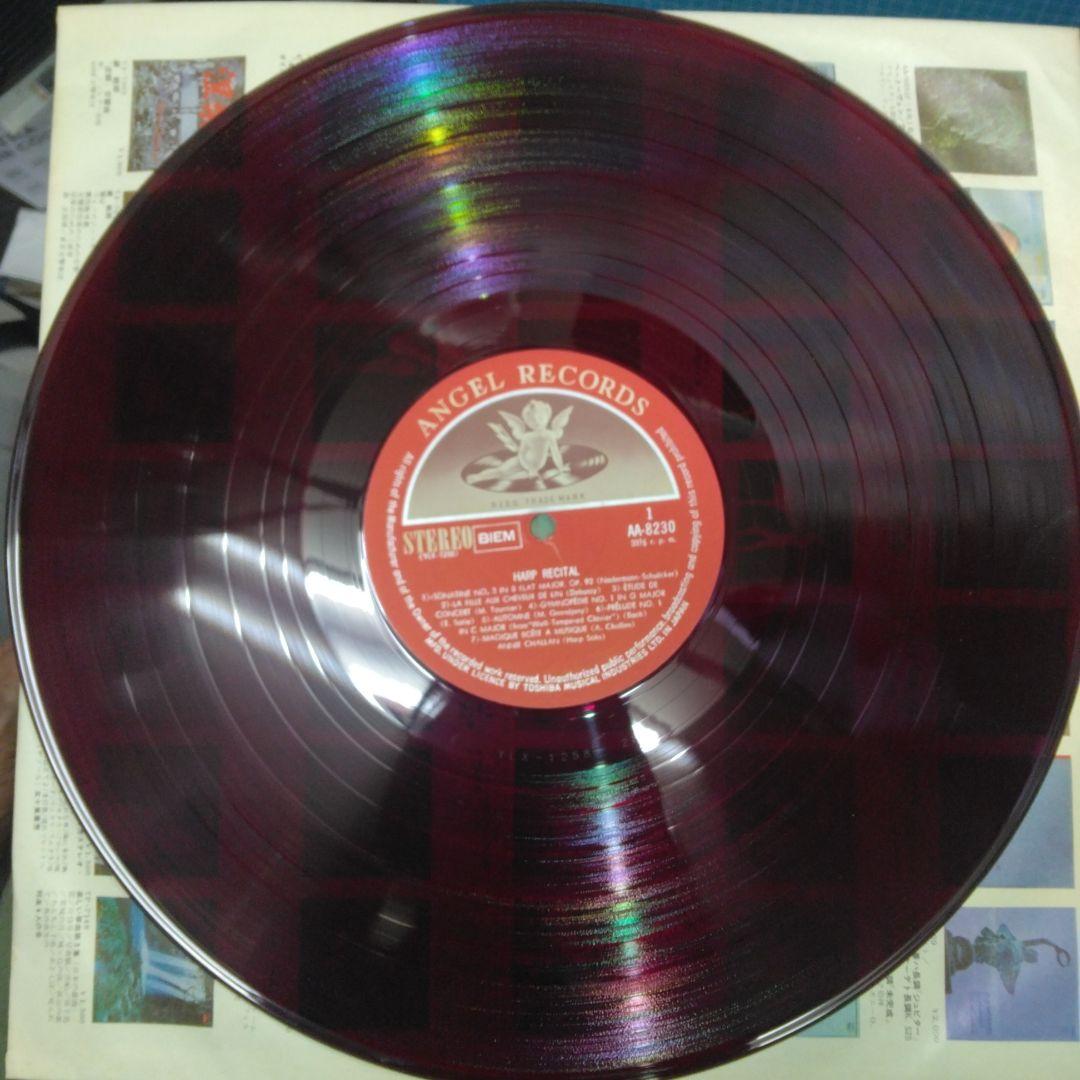 Annie Challan - Harp Recital LP Rare Red Vinyl Japan Angel AA-8230 w/ OBI