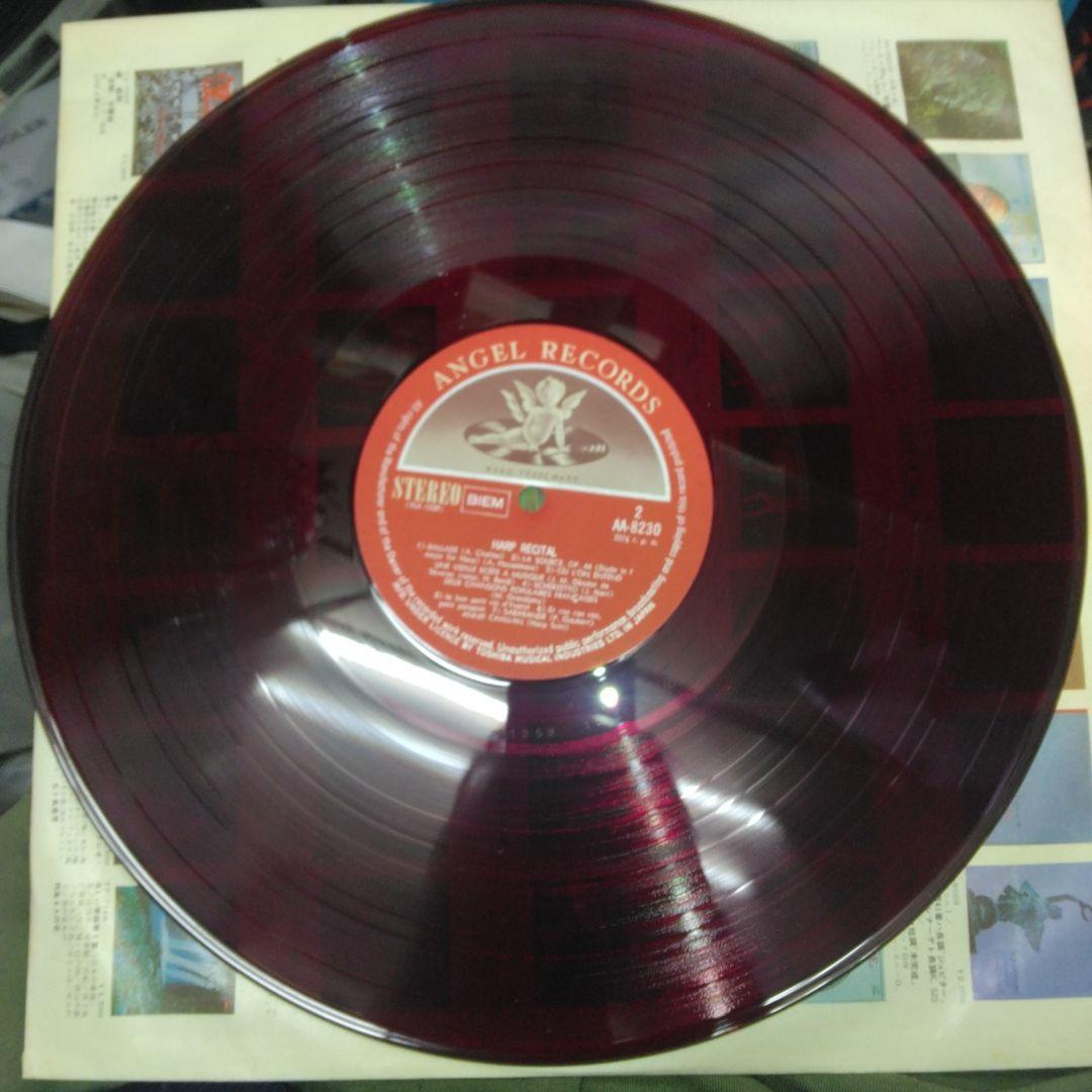 Annie Challan - Harp Recital LP Rare Red Vinyl Japan Angel AA-8230 w/ OBI