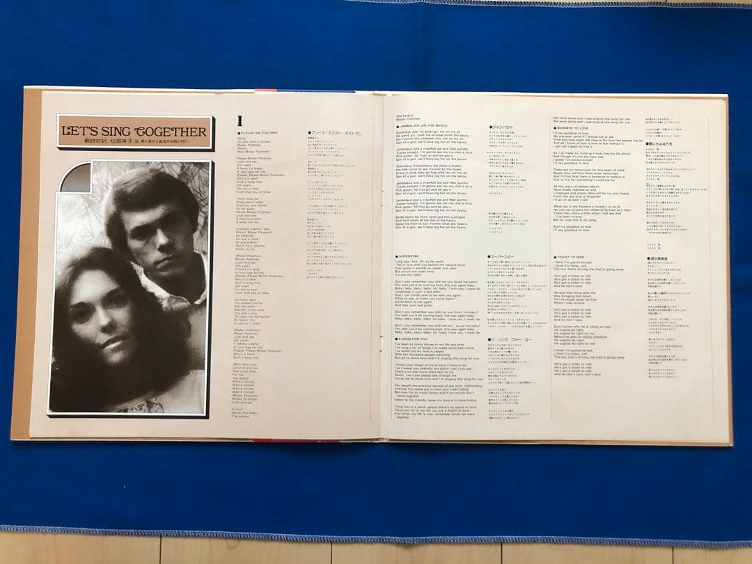Carpenters Gem of Carpenters 2LP Japan 1975 Gatefold Compilation Obi Included