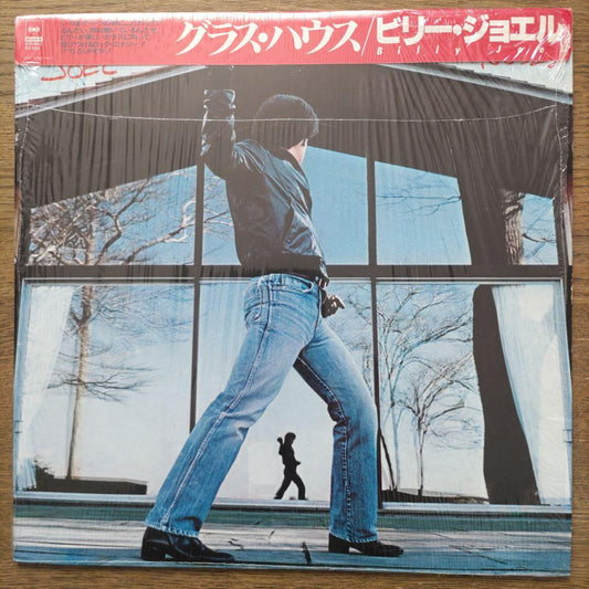 Billy Joel - Glass Houses LP 1980 Japan Original w/ Obi & Lyric Insert Vinyl