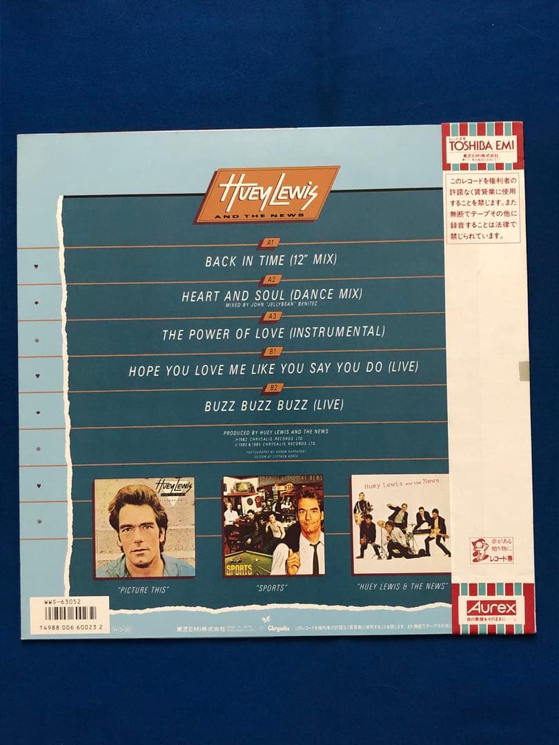 Huey Lewis And The News Selections Vol. 2 LP Japan 1985 WWS-63052 w/ Obi & Lyric