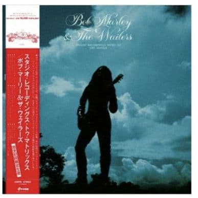 Bob Marley & The Wailers - Studio Recordings Intro To The Matrix 2LP Japan Obi