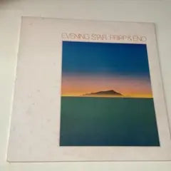 Fripp & Eno - Evening Star Vinyl LP 1978 Ambient Experimental Record Japan