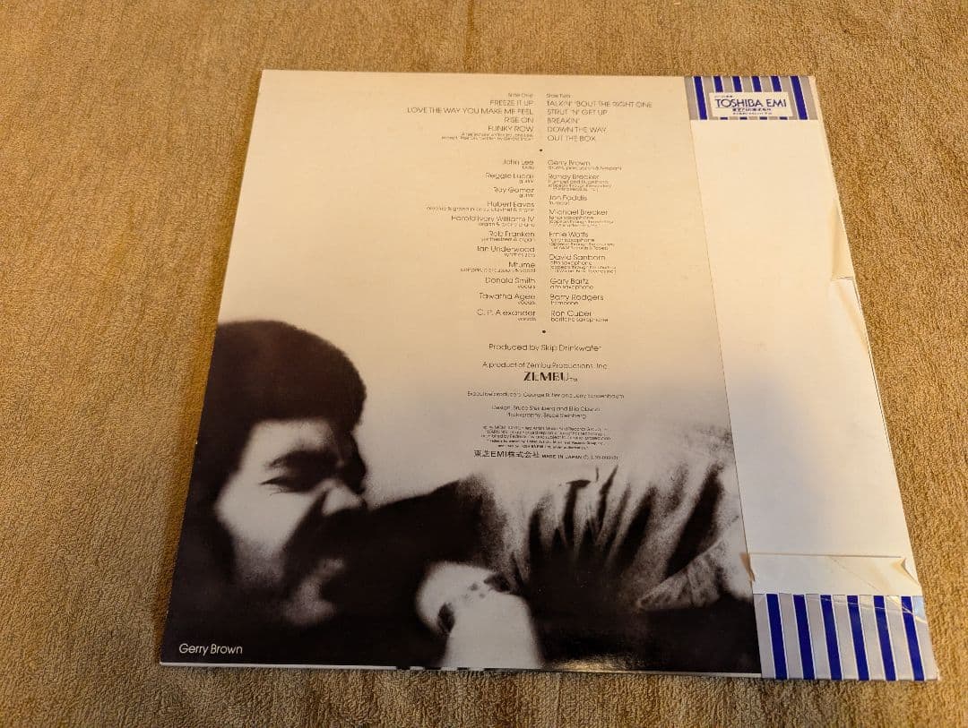 John Lee & Gerry Brown - Still Can't Say Enough LP Japan Jazz Funk Blue Note