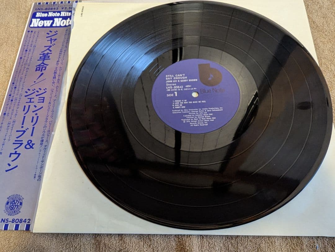 John Lee & Gerry Brown - Still Can't Say Enough LP Japan Jazz Funk Blue Note