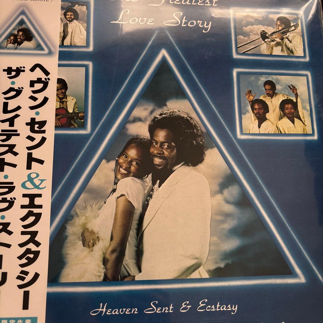Heaven Sent & Ecstasy - The Greatest Love Story Vinyl LP Rare Groove Japan
