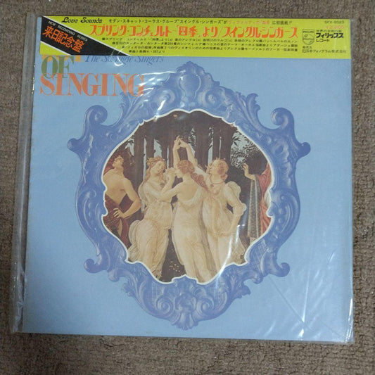 Swingle Singers LP Spring Concerto "Four Seasons" Near Mint with Obi | Japansoundstore
