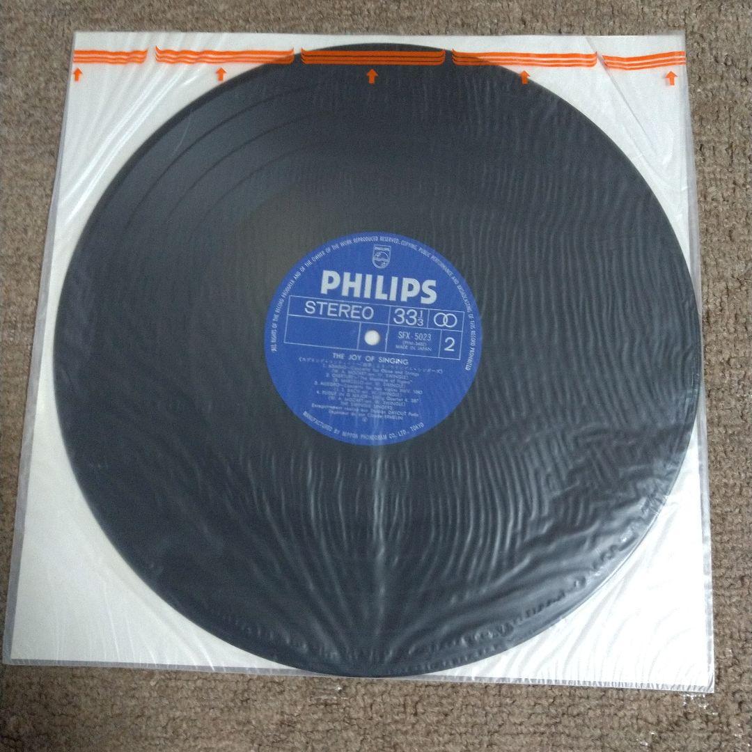 Swingle Singers LP Spring Concerto "Four Seasons" Near Mint with Obi | Japansoundstore