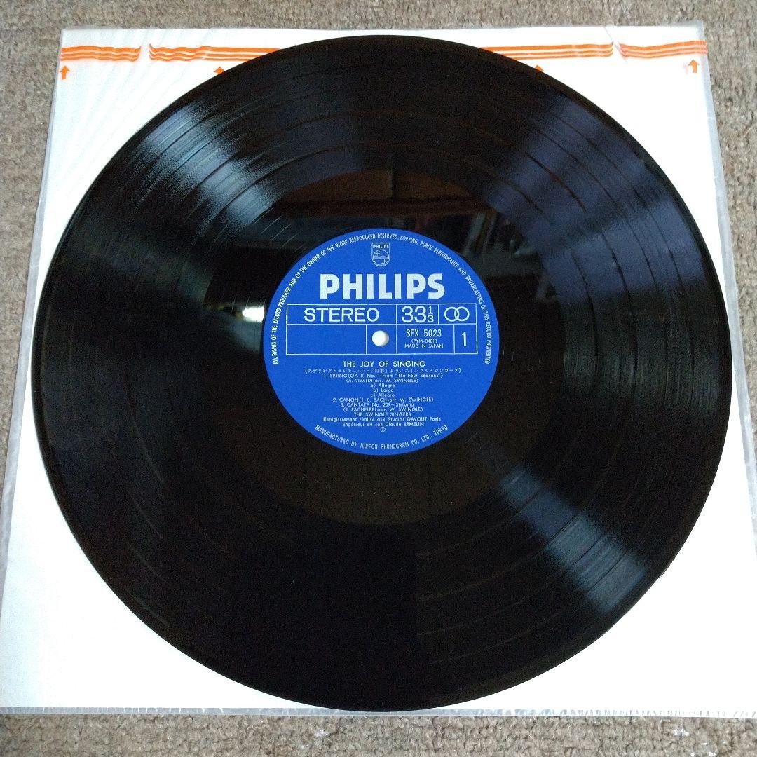 Swingle Singers LP Spring Concerto "Four Seasons" Near Mint with Obi | Japansoundstore