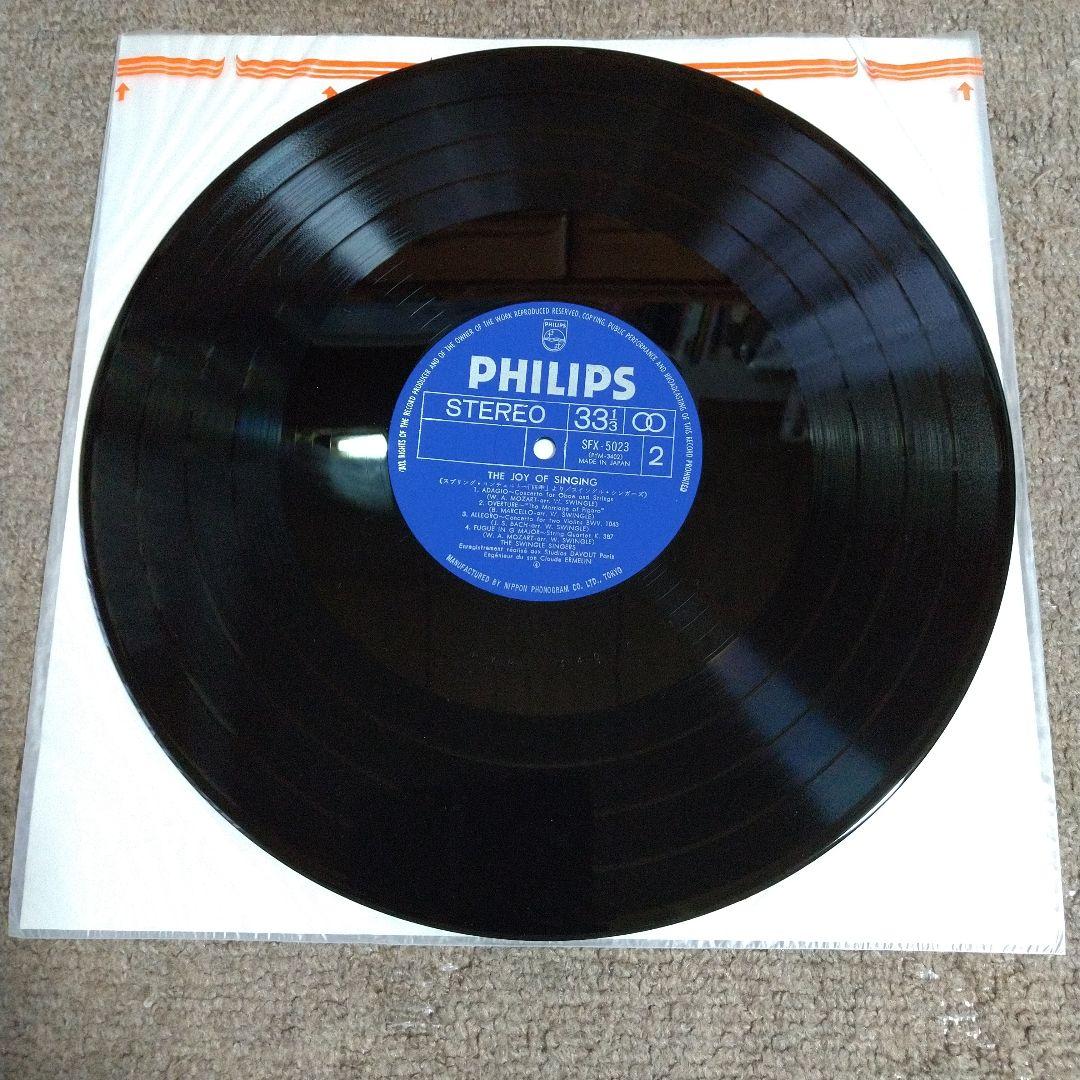 Swingle Singers LP Spring Concerto "Four Seasons" Near Mint with Obi | Japansoundstore