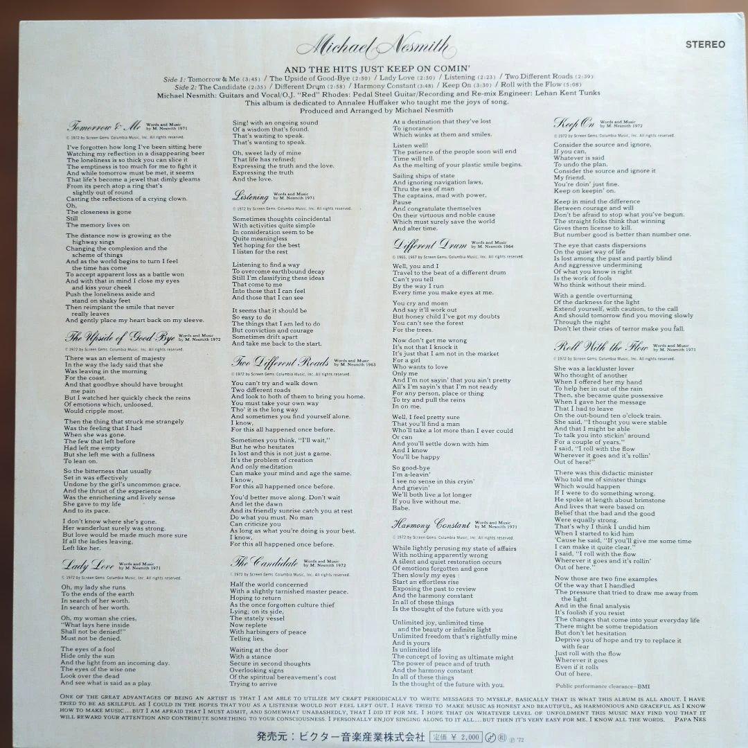 Michael Nesmith And The Hits Just Keep On Comin' LP Japan RCA-6042 With Obi