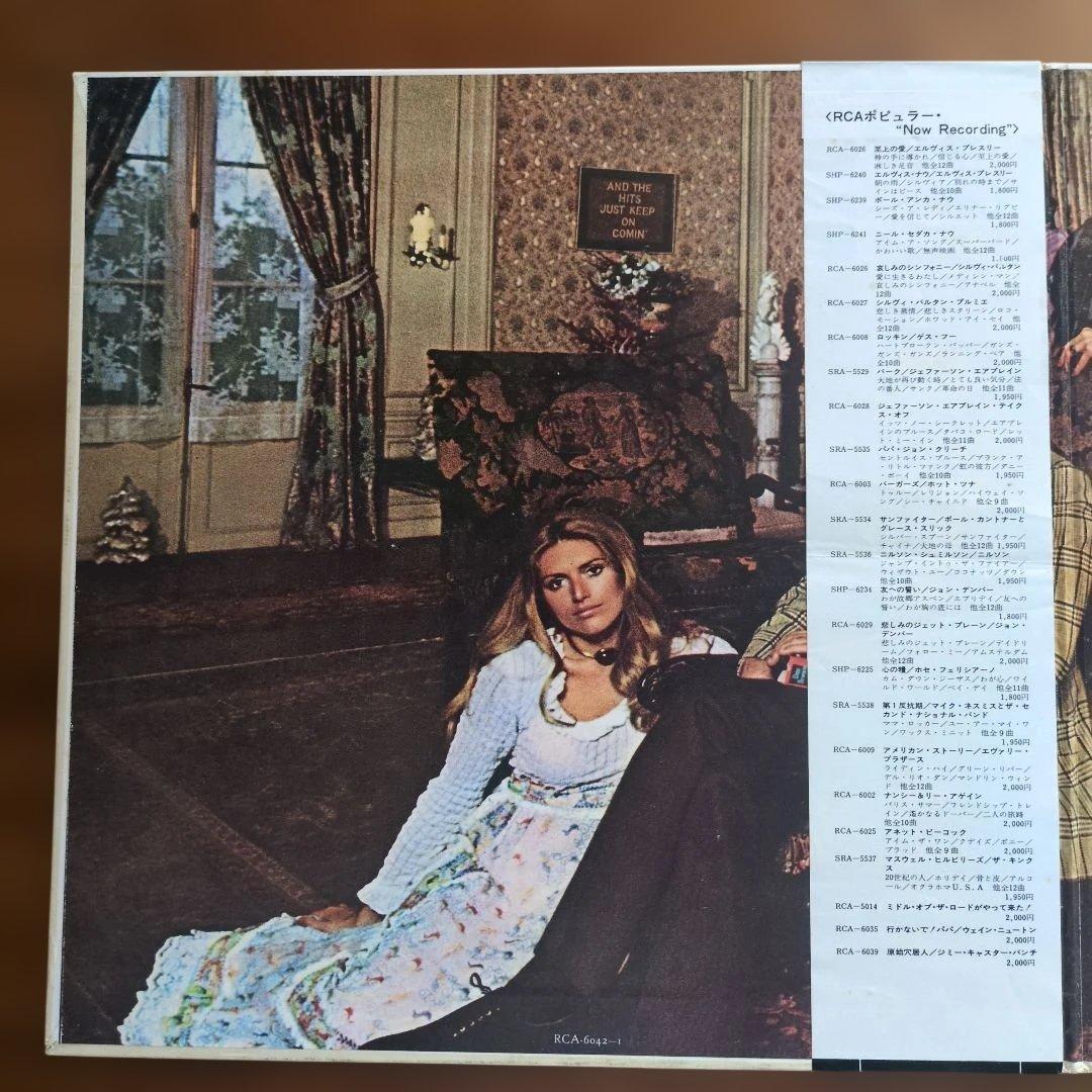 Michael Nesmith And The Hits Just Keep On Comin' LP Japan RCA-6042 With Obi