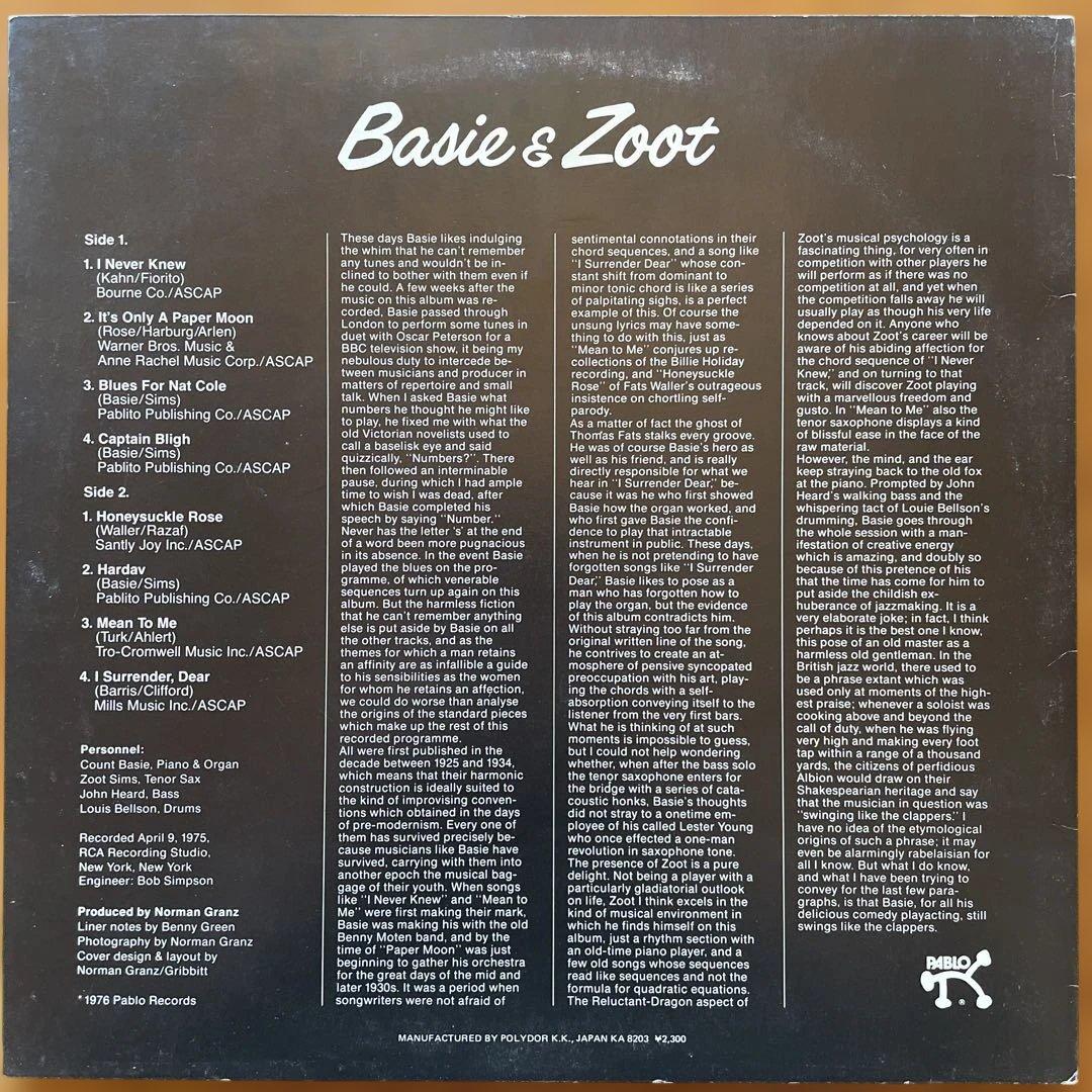 Count Basie & Zoot Sims LP Jazz 1975 Domestic Record VG+ NM | Japansoundstore