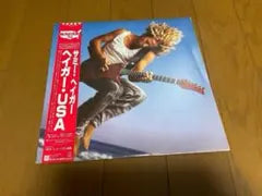 Sammy Hagar Hagar USA Japan LP Vinyl Record w/ Obi & Insert P-13530