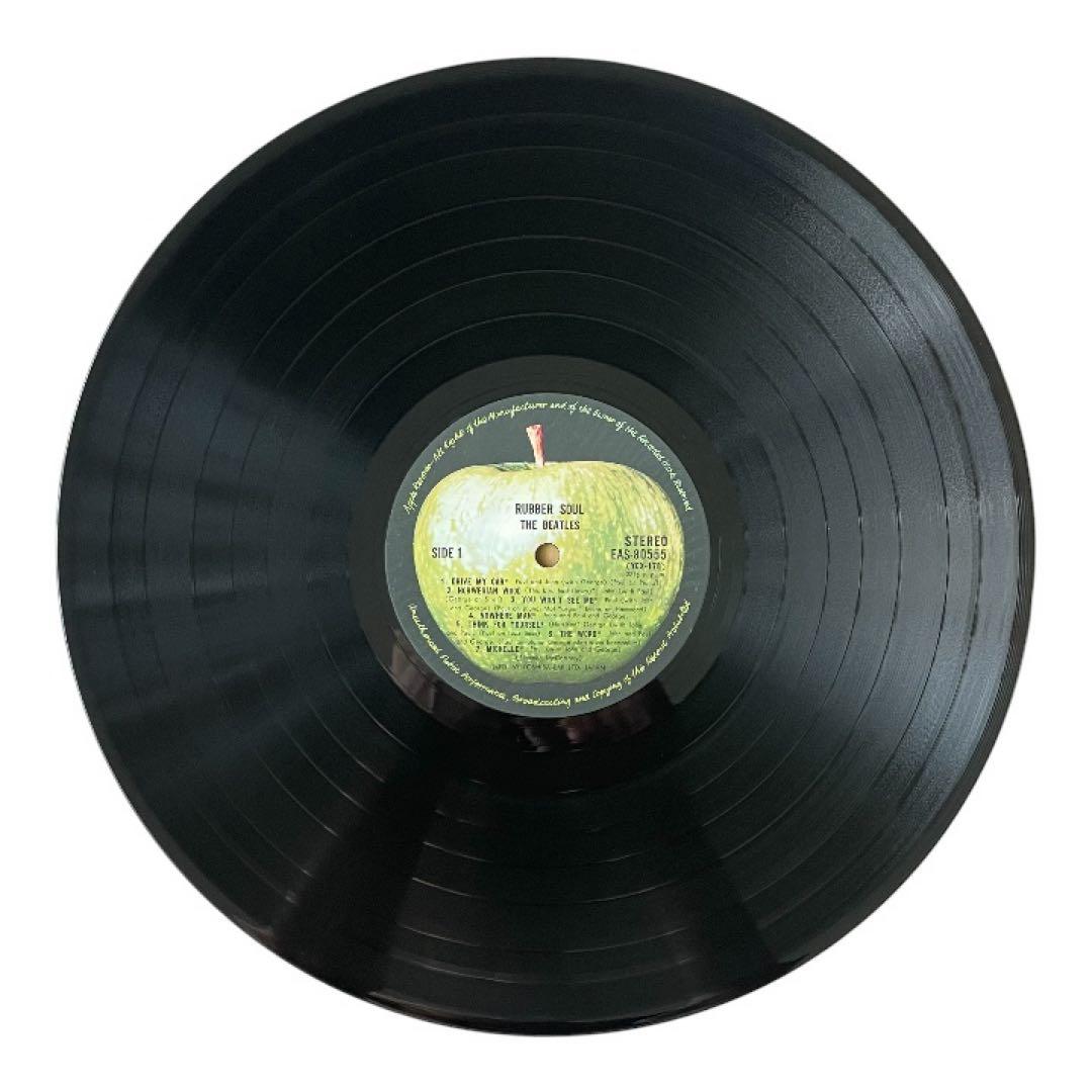 The Beatles - Rubber Soul - Japan Vinyl LP, Apple EAS-80555 with Obi