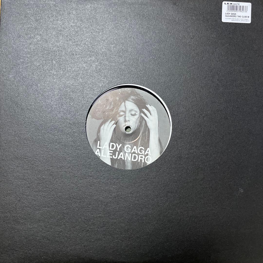 Lady Gaga Alejandro 12" Vinyl Record Remixes Pop Dance