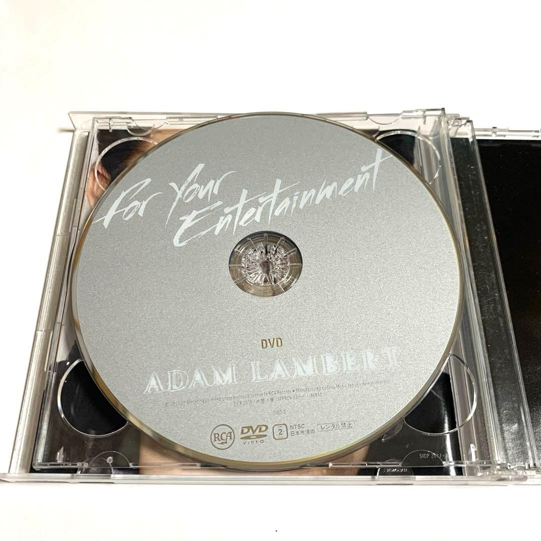 Adam Lambert For Your Entertainment CD+DVD Japan Press Limited Edition 2010