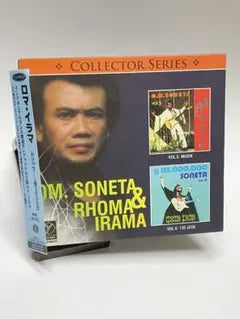 Rhoma Irama & Soneta - Musik / 135 Juta 2-in-1 Japan CD with OBI Dangdut