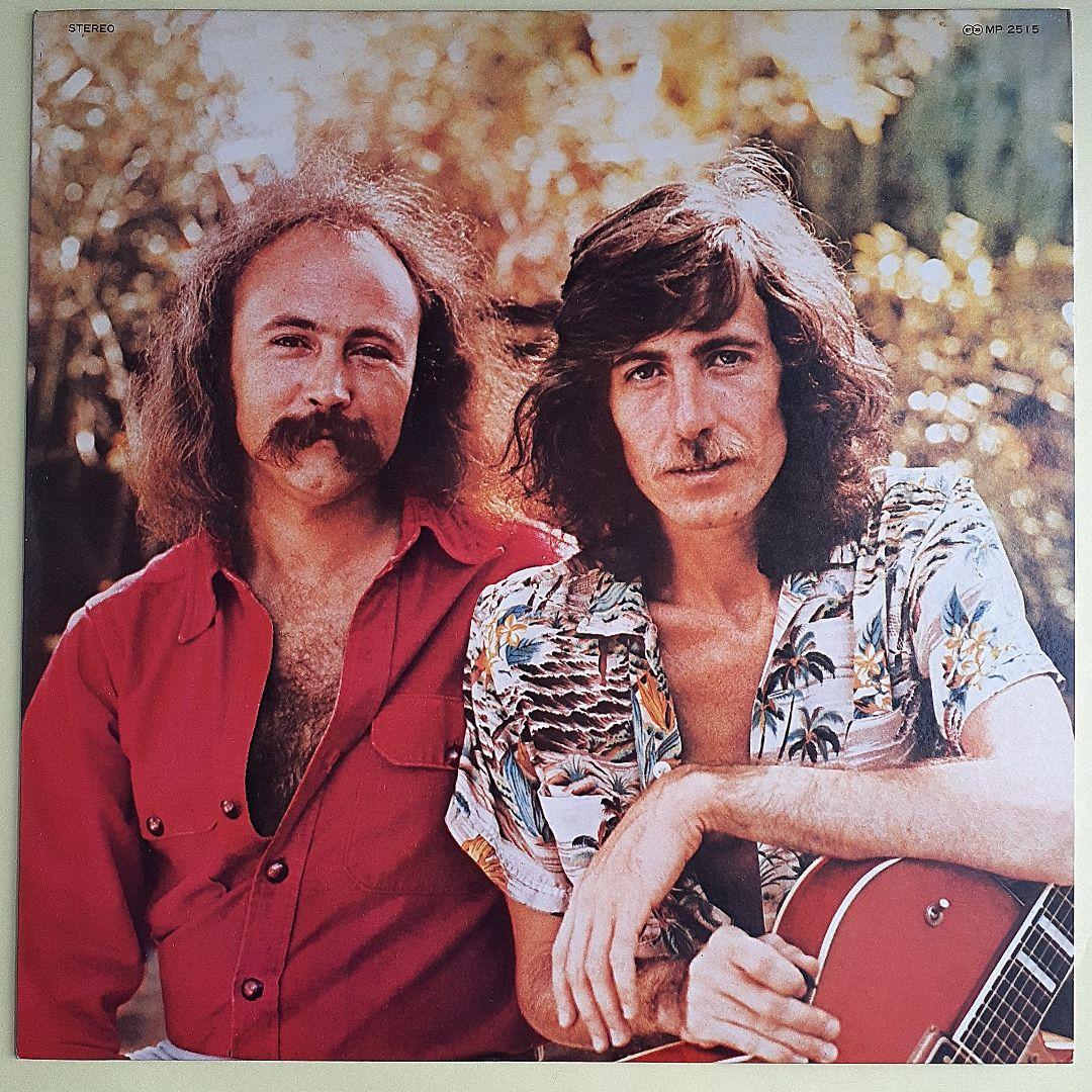 David Crosby & Graham Nash - Wind On The Water - Japan Vinyl LP