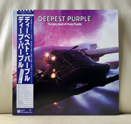 Deep Purple Deepest Purple The Very Best Of Vinyl LP Japan Original P-10914W