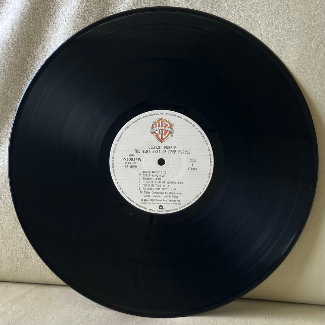 Deep Purple Deepest Purple The Very Best Of Vinyl LP Japan Original P-10914W