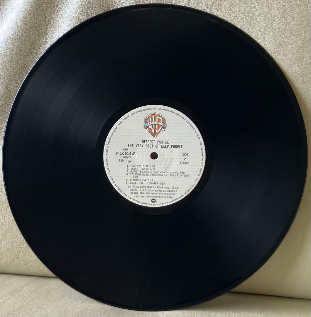 Deep Purple Deepest Purple The Very Best Of Vinyl LP Japan Original P-10914W