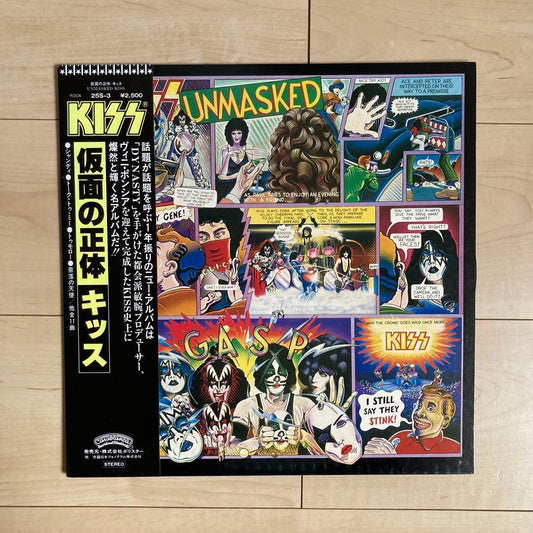 KISS Unmasked Japan LP 25S-3 Vinyl Record w/ Obi Strip & Insert