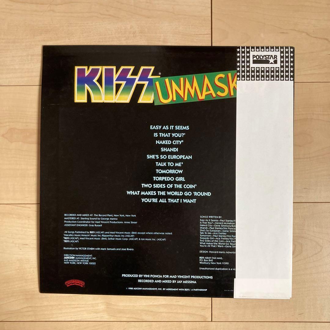 KISS Unmasked Japan LP 25S-3 Vinyl Record w/ Obi Strip & Insert