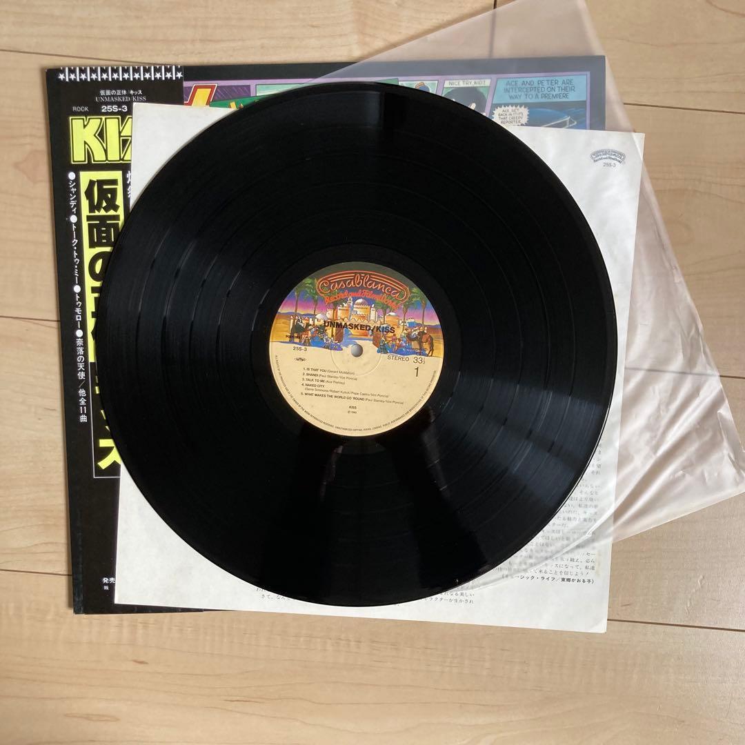 KISS Unmasked Japan LP 25S-3 Vinyl Record w/ Obi Strip & Insert