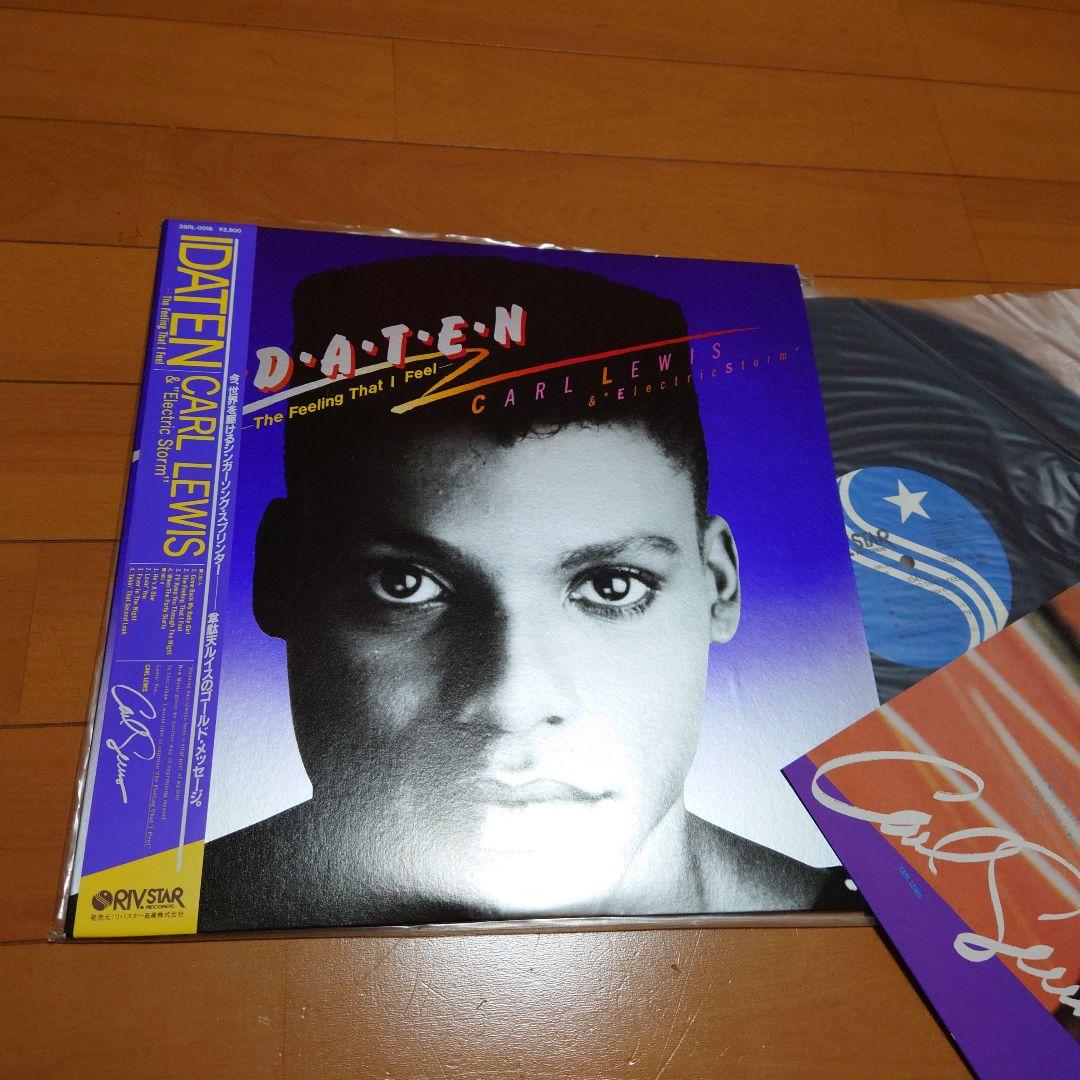 IDATEN Carl Lewis Electric Storm LP Japan 1st Edition with Obi & Signed Poster | Japansoundstore