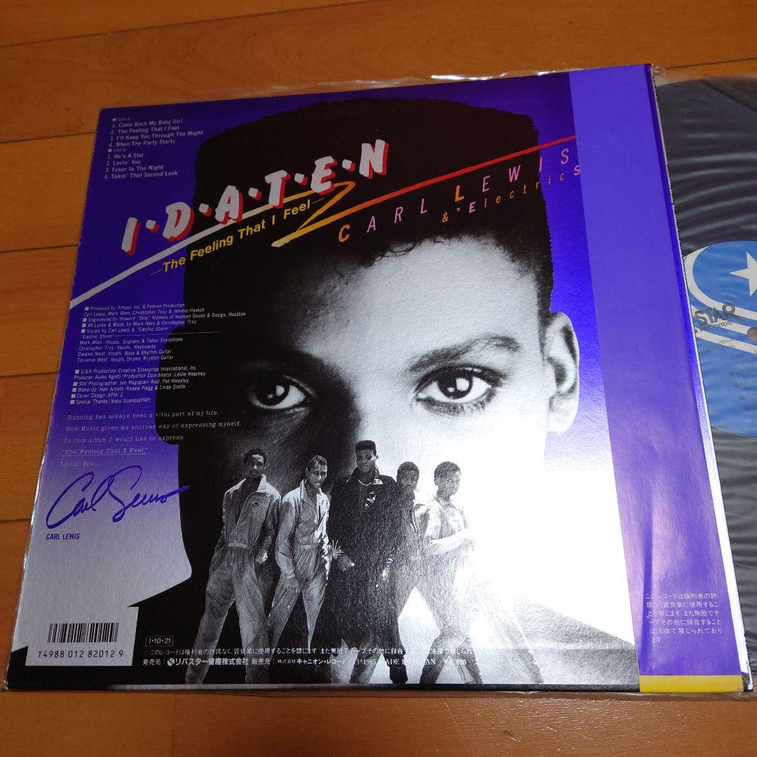 IDATEN Carl Lewis Electric Storm LP Japan 1st Edition with Obi & Signed Poster | Japansoundstore