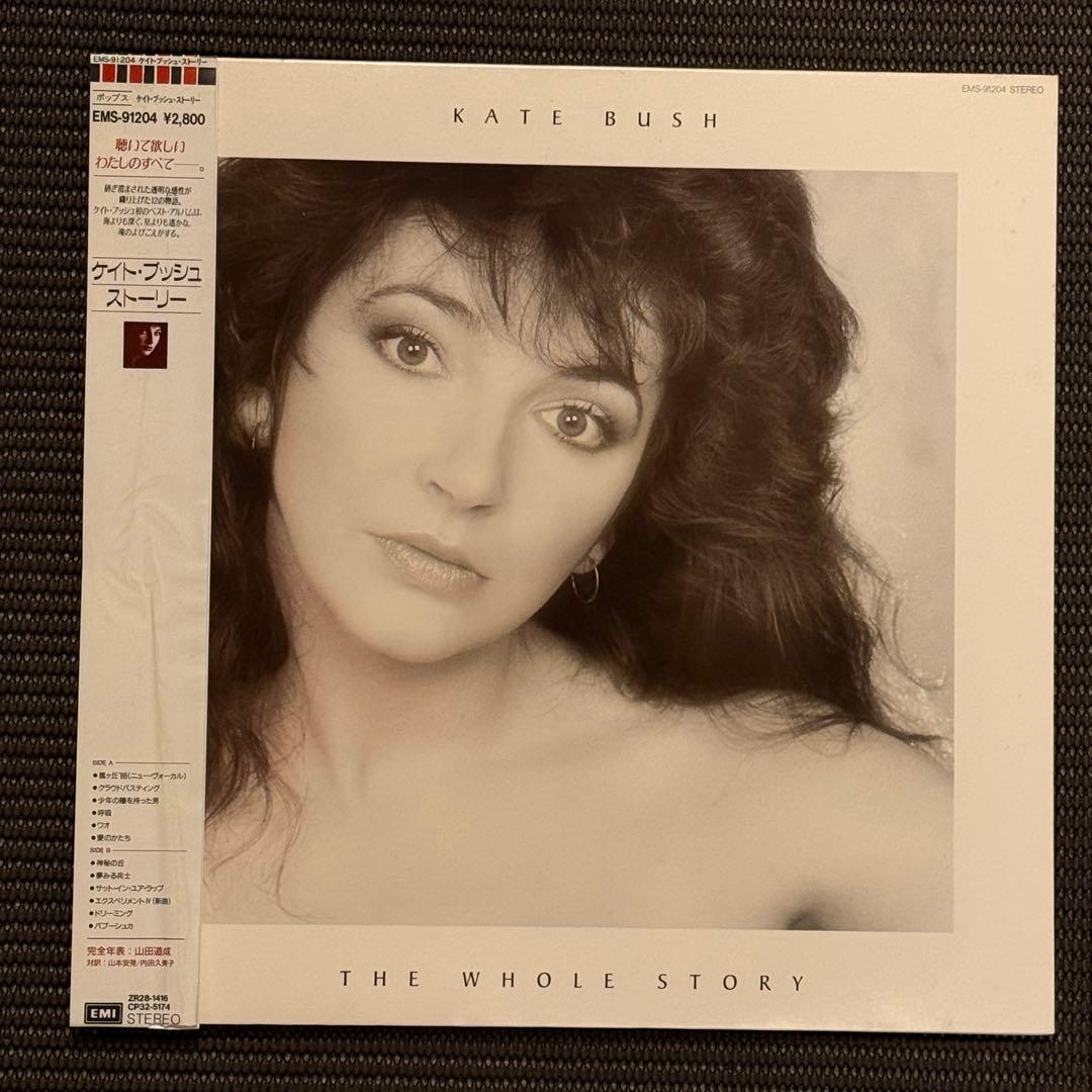 Kate Bush - The Whole Story LP Japan Original Vinyl 1986 w/ Obi EMS-91204