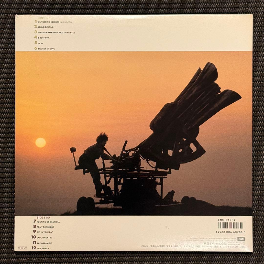 Kate Bush - The Whole Story LP Japan Original Vinyl 1986 w/ Obi EMS-91204