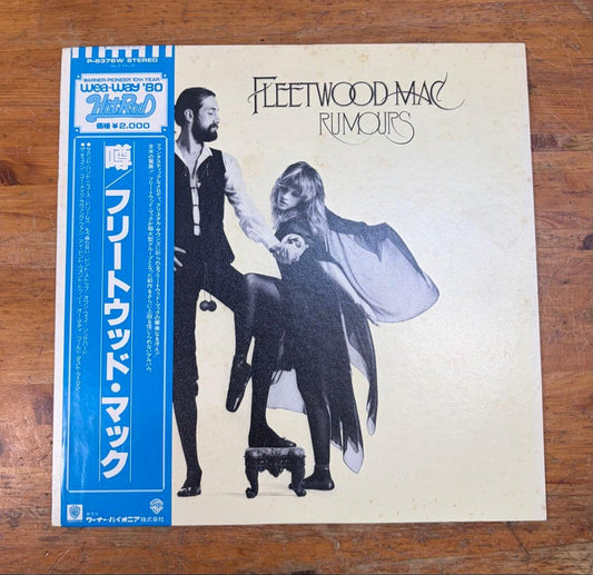 Fleetwood Mac - Rumours LP Vinyl Record Japan Pressing w/ Obi Strip