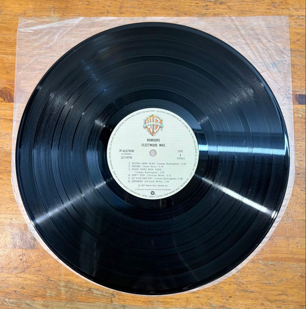 Fleetwood Mac - Rumours LP Vinyl Record Japan Pressing w/ Obi Strip