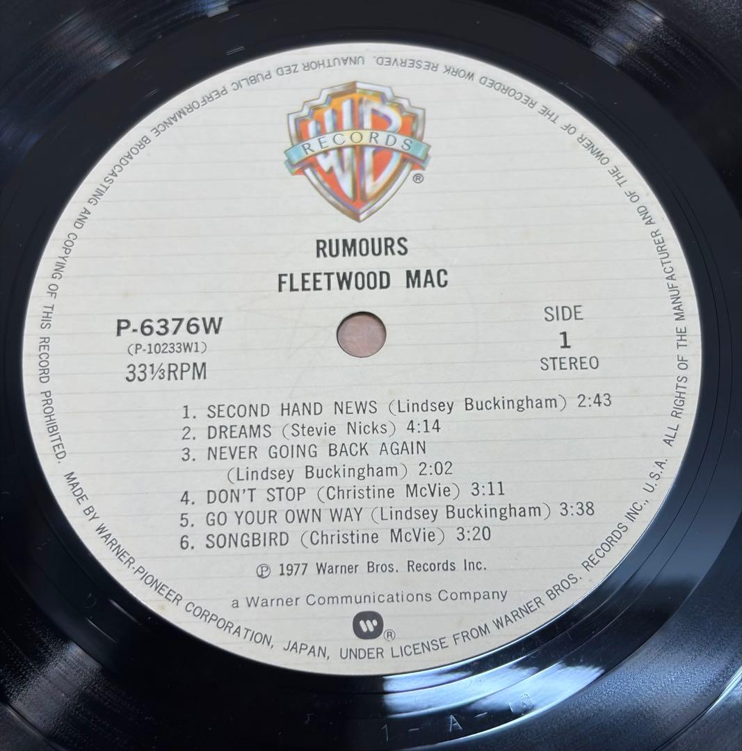 Fleetwood Mac - Rumours LP Vinyl Record Japan Pressing w/ Obi Strip